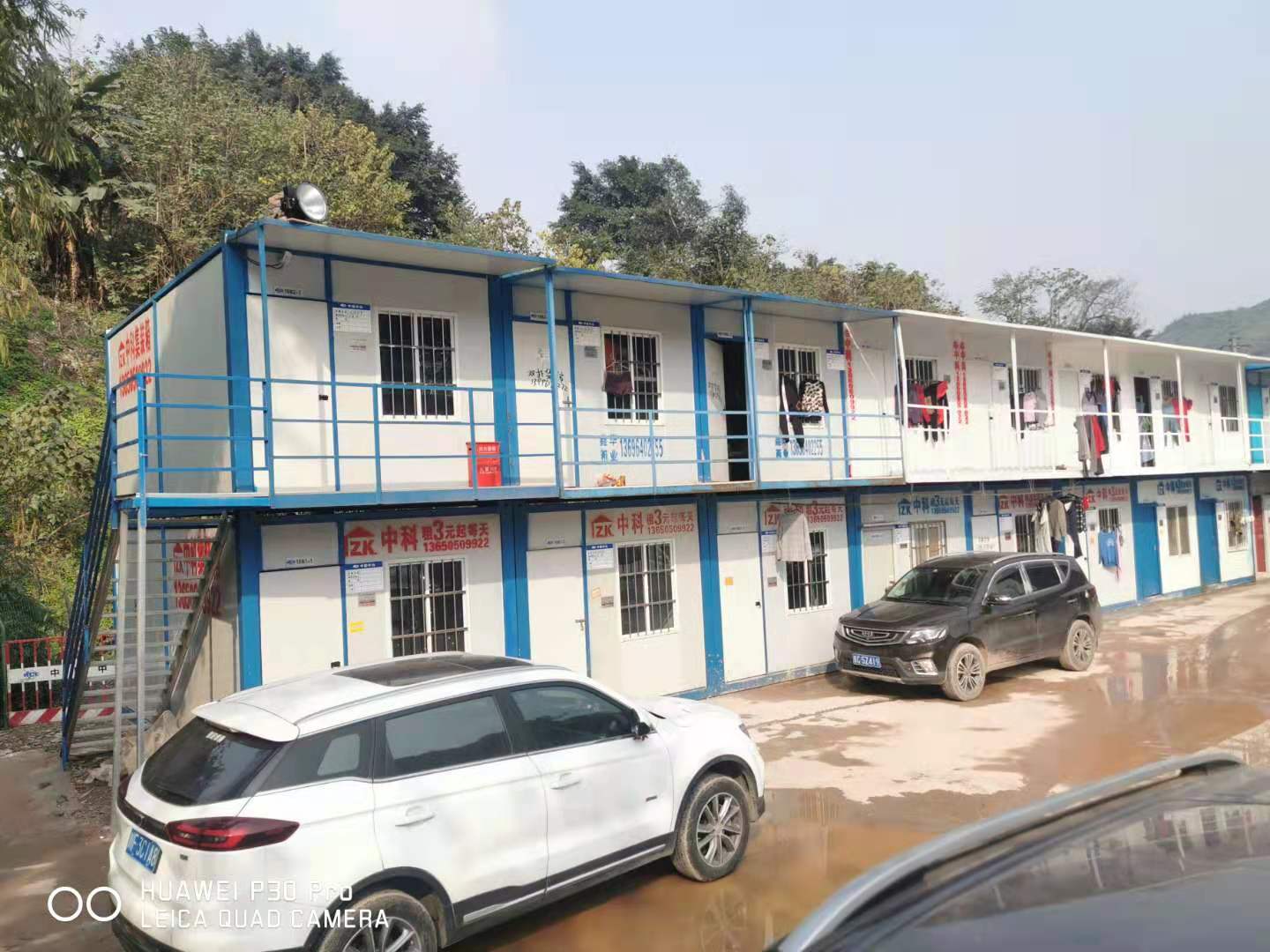 住人集裝箱尺寸多少？